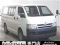 2008 Toyota Hiace Van