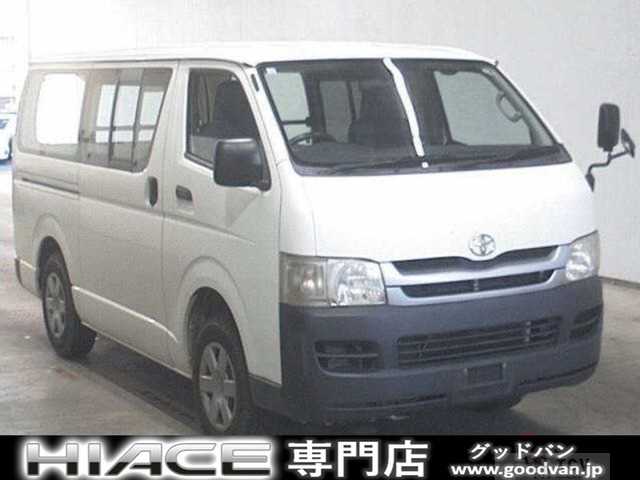 2008 Toyota Hiace Van