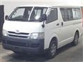 2008 Toyota Hiace Van