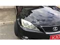 2007 Lexus IS