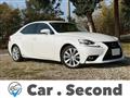 2013 Lexus IS