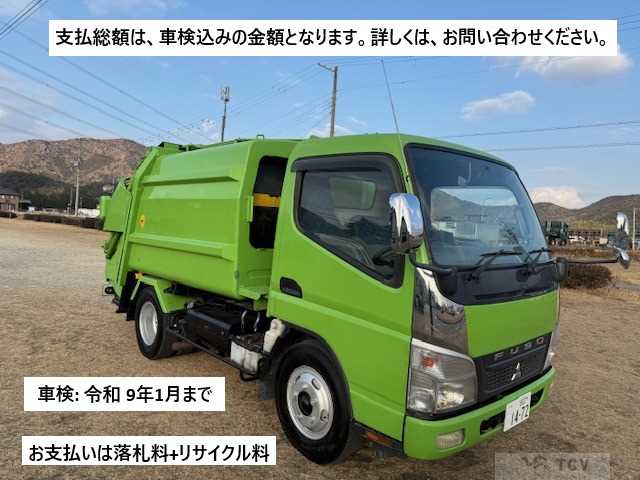2007 Mitsubishi Canter