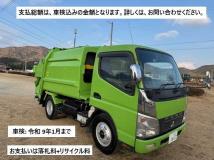 2007 Mitsubishi Canter