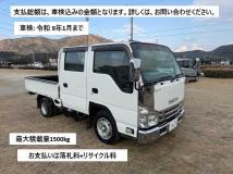 2016 Isuzu Isuzu Others