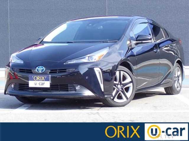 2020 Toyota Prius