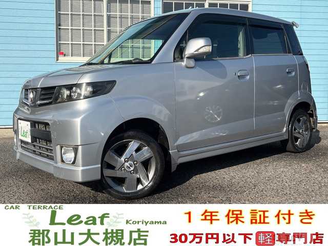 2010 Honda ZEST SPARK