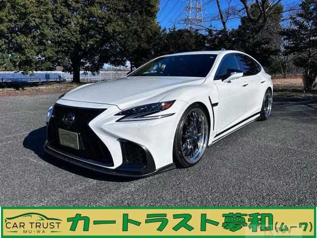 2019 Lexus LS