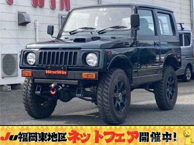 1993 Suzuki Jimny