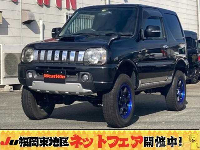 2010 Suzuki Jimny