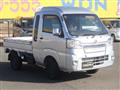 2020 Daihatsu Hijet Truck