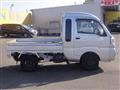 2020 Daihatsu Hijet Truck