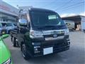 2023 Daihatsu Hijet Truck
