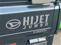 2023 Daihatsu Hijet Truck