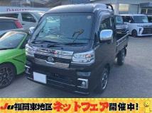 2023 Daihatsu Hijet Truck