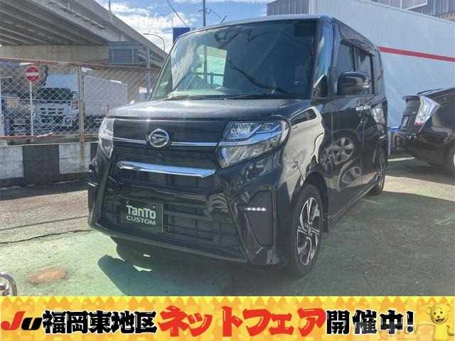 2019 Daihatsu Tanto Custom