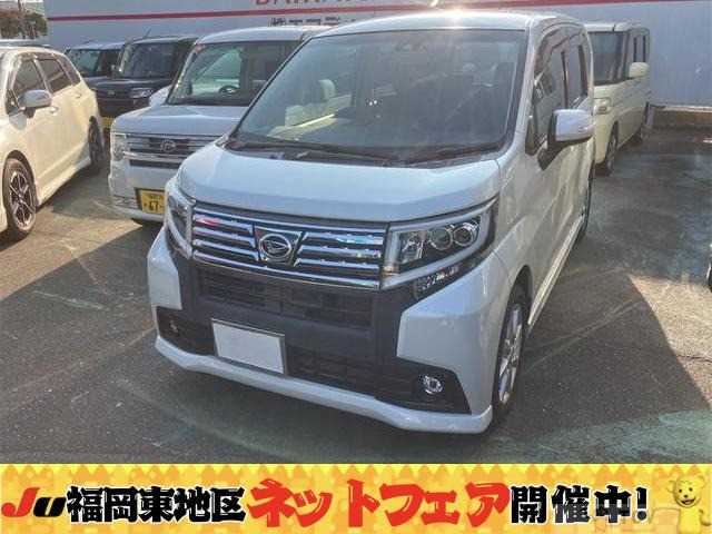 2016 Daihatsu Move Custom