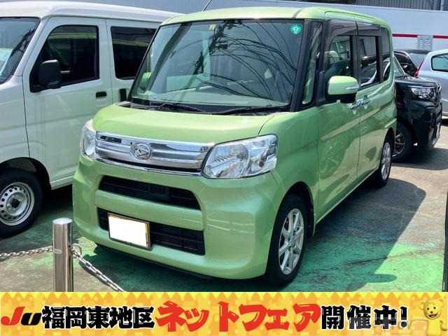 2014 Daihatsu Tanto