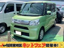 2014 Daihatsu Tanto