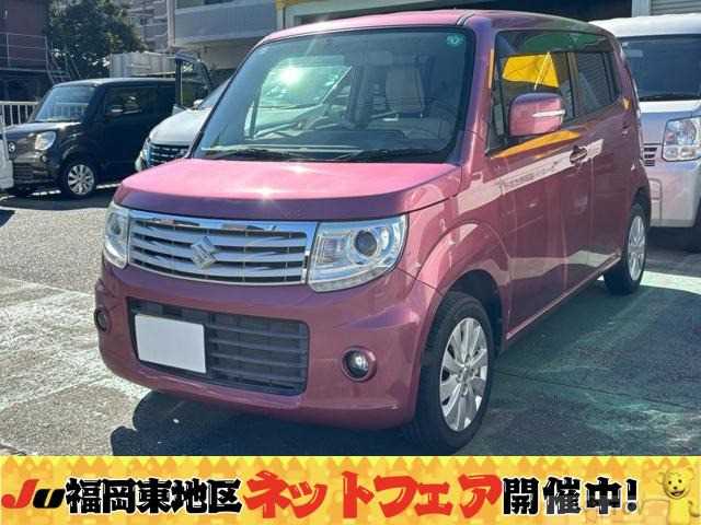 2013 Suzuki MR Wagon