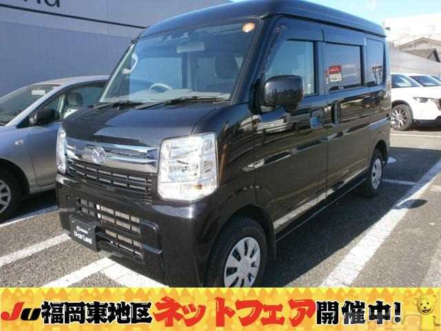 2023 Mazda Scrum Van