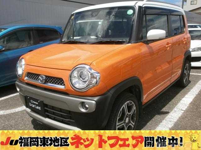 2014 Other All Other All