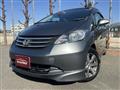 2010 Honda Freed