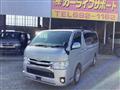 2015 Toyota Hiace Van