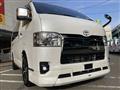 2023 Toyota Hiace Van