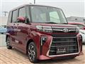 2024 Daihatsu Tanto Custom