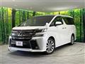 2016 Toyota Vellfire