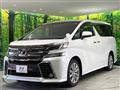 2016 Toyota Vellfire