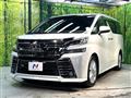 2016 Toyota Vellfire