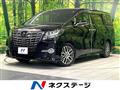 2017 Toyota Alphard
