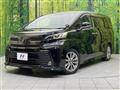 2017 Toyota Vellfire