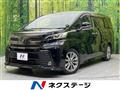 2017 Toyota Vellfire