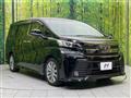2017 Toyota Vellfire