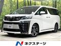 2018 Toyota Vellfire