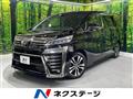 2018 Toyota Vellfire