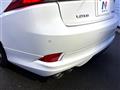 2017 Lexus IS