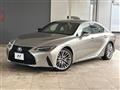 2023 Lexus IS