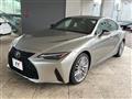 2023 Lexus IS