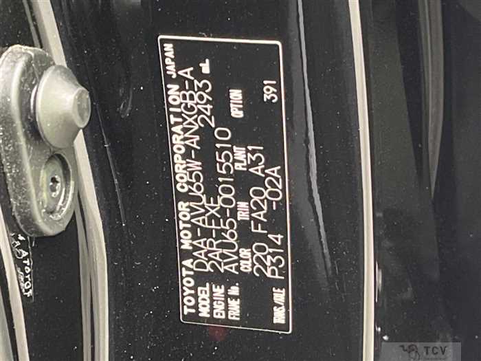 2014 Toyota Harrier Hybrid