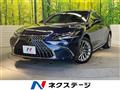 2023 Lexus ES