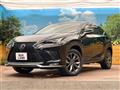 2017 Lexus NX