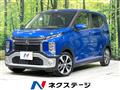 2019 Mitsubishi Mitsubishi Others