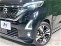 2022 Nissan ROOX
