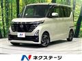 2025 Nissan ROOX