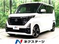 2023 Nissan ROOX
