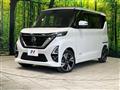 2022 Nissan ROOX