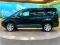 2017 Mitsubishi Delica D5